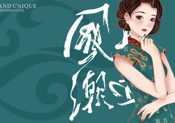 2025餐饮生死局：闭店率22.6%，客单价暴跌！你的店还在硬扛吗？